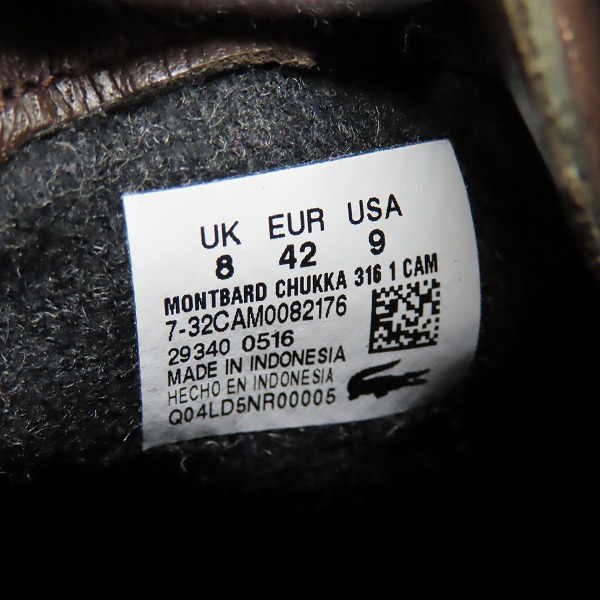 実際に弊社で買取させて頂いたLACOSTE/ラコステ MONTBARD CHUKKA レザー チャッカブーツ  UK8の画像 5枚目