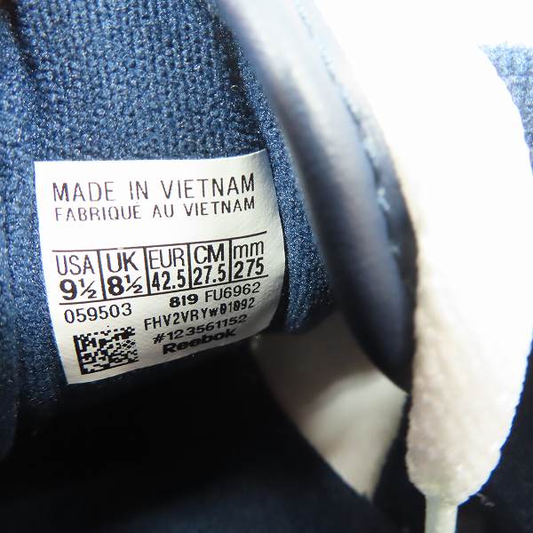 実際に弊社で買取させて頂いた【未使用】Reebok/リーボック NPC Ⅱ INSIGNIA FU6962 27.5の画像 5枚目