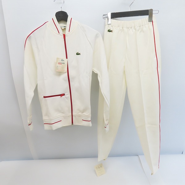 実際に弊社で買取させて頂いた【おまとめ品】LACOSTE/ラコステ DUNLOP/ダンロップ等 ジャージセットアップ/スウェットほかの画像 1枚目