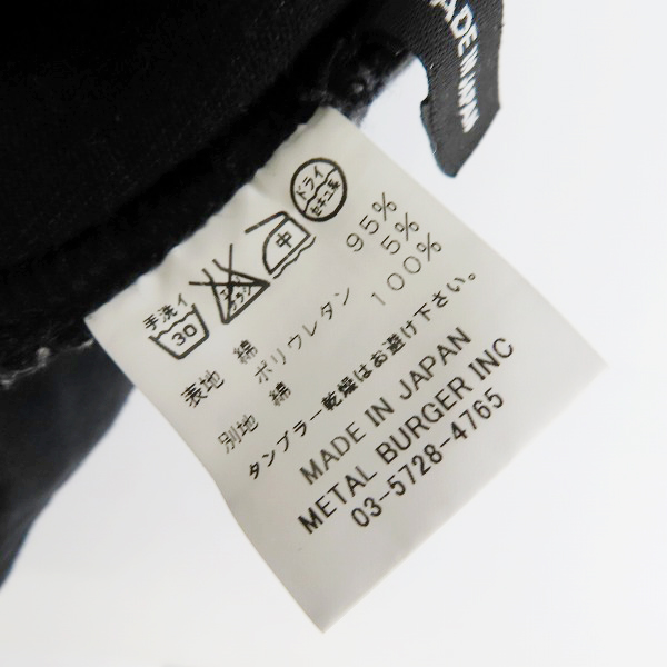 実際に弊社で買取させて頂いたDIET BUTCHER SLIM SKIN/ダイエットブッチャースリムスキン ベルト装飾 ブラックスキニーデニム/2の画像 5枚目