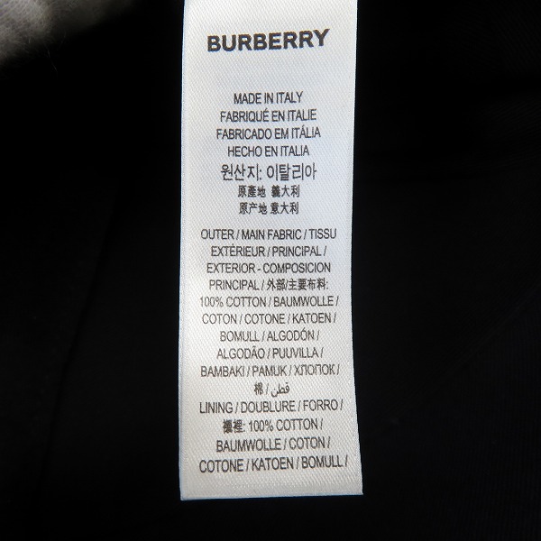 実際に弊社で買取させて頂いたBURBERRY/バーバリー TB刺繍/ノバチェック  ベースボール キャップ/Mの画像 5枚目
