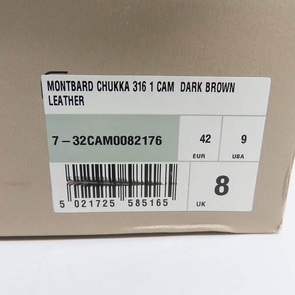 実際に弊社で買取させて頂いたLACOSTE/ラコステ MONTBARD CHUKKA レザー チャッカブーツ  UK8の画像 9枚目