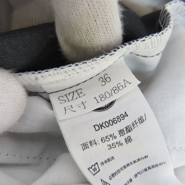 実際に弊社で買取させて頂いたDickies/ディッキーズ ワークパンツ グレー系  874/36 の画像 3枚目