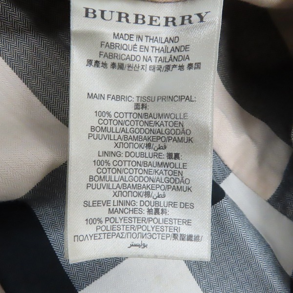 実際に弊社で買取させて頂いたBURBERRY BRIT/バーバリーブリット 裏地チェック柄 コート/XLの画像 3枚目