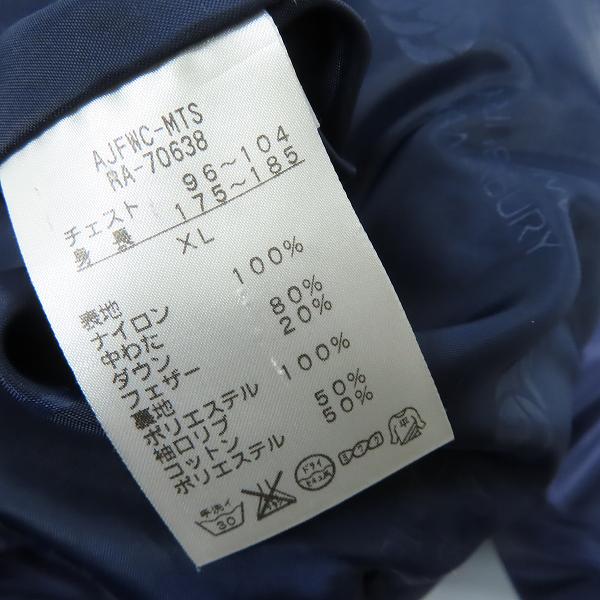 実際に弊社で買取させて頂いたCANTERBURY/カンタベリー ダウンジャケット RA70638 /XLの画像 3枚目