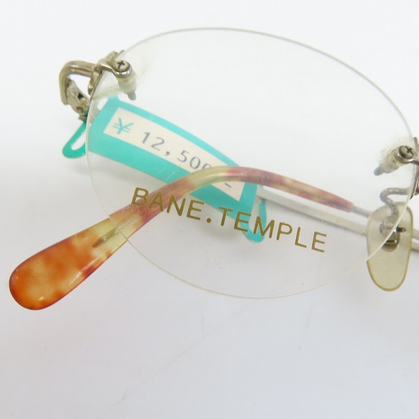 実際に弊社で買取させて頂いた【おまとめ大量】GIORGIO ARMANI/BANE.TEMPLE 他 眼鏡/メガネフレーム/アイウェアの画像 4枚目