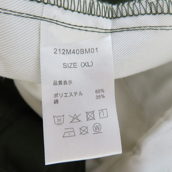 実際に弊社で買取させて頂いた【未使用】DICKIES×TRIPSTAR/ディッキーズ×トリップスター ジャケット/トラウザーパンツ セットアップ/XLの画像 4枚目