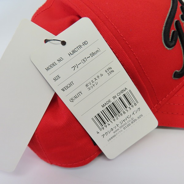 実際に弊社で買取させて頂いた【未使用】Titleist/タイトリスト ゴルフキャップ TOUR PROMODEL コカコーラ HJ6CTRの画像 6枚目