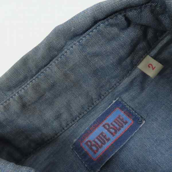 実際に弊社で買取させて頂いたBLUE BLUE/ブルーブルー 半袖シャンブレーシャツ/2の画像 2枚目