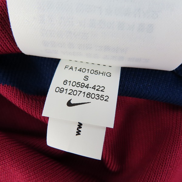 NIKE/ナイキ FCバルセロナ 14-15 ユニフォーム #9 スアレス 610594-422