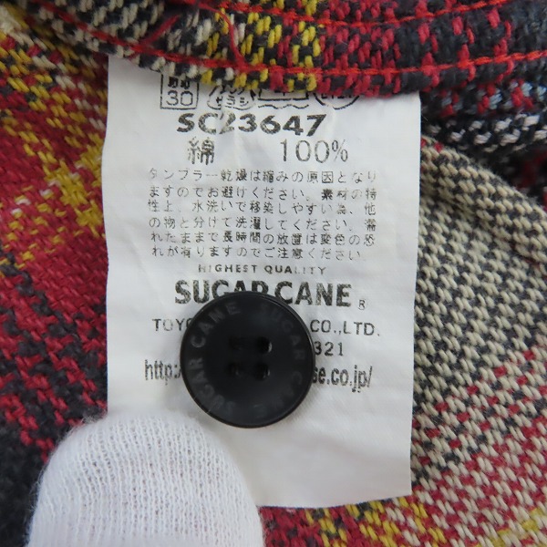 実際に弊社で買取させて頂いたSUGAR CANE/シュガーケーン チェック ネルシャツ 長袖シャツ SC23647/Sの画像 3枚目