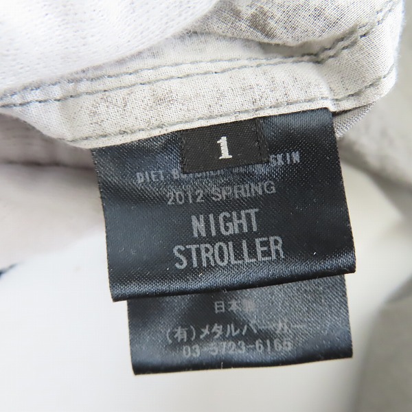 実際に弊社で買取させて頂いたDIET BUTCHER SLIM SKIN/ダイエットブッチャースリムスキン night stroller ブルゾン /1の画像 3枚目