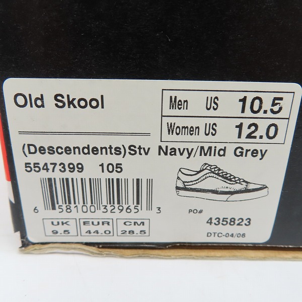 実際に弊社で買取させて頂いたVANS/バンズ OLD SKOOL Descendants オールドスクール ディセンダンツ スエード スニーカー/US10.5の画像 8枚目