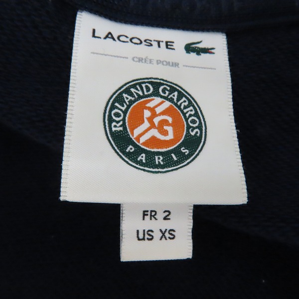 実際に弊社で買取させて頂いたLACOSTE/ラコステ ROLAND GARROS フロントロゴ スウェット/XS 2点セットの画像 2枚目