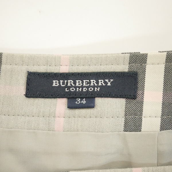 実際に弊社で買取させて頂いた【おまとめ品/7点】マックスマーラ/イブサンローラン/バーバリー等 レディース コート/セットアップほかの画像 7枚目