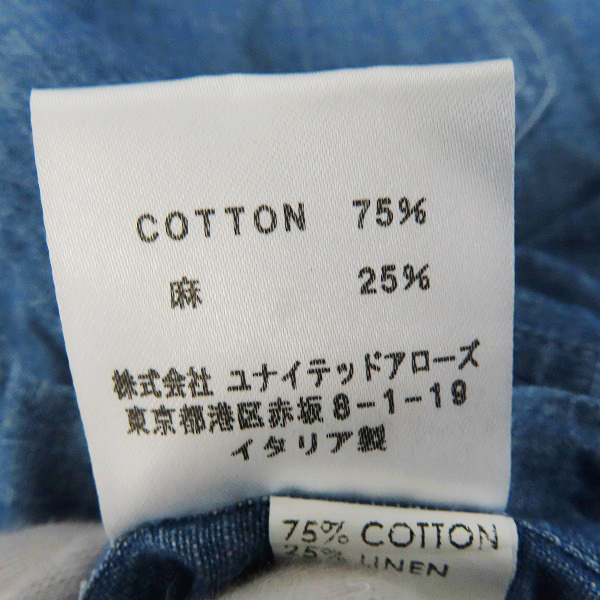 実際に弊社で買取させて頂いたSalvatore Piccolo/サルヴァトーレピッコロ コットンリネン シャンブレーシャツ/Lの画像 3枚目