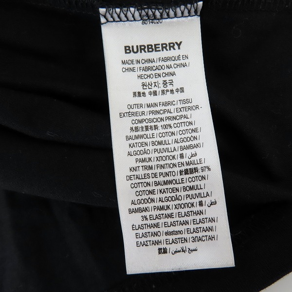 実際に弊社で買取させて頂いた【JPタグ】BURBERRY London England/バーバリーロンドン イングランド モノグラムモチーフ コットンTシャツ 8014020/XLの画像 3枚目