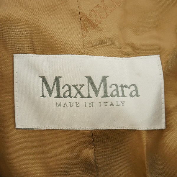 実際に弊社で買取させて頂いた【おまとめ品/7点】マックスマーラ/イブサンローラン/バーバリー等 レディース コート/セットアップほかの画像 2枚目