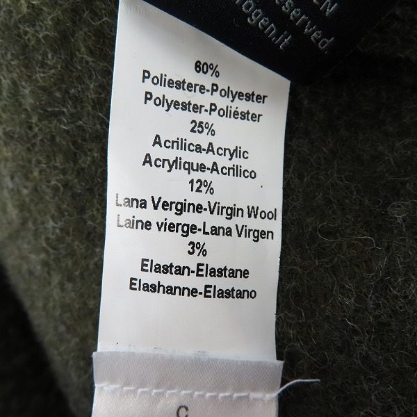 実際に弊社で買取させて頂いた【未使用/JPタグ】HYDROGEN/ハイドロゲン ウール混 ジャケット 250306/56の画像 6枚目