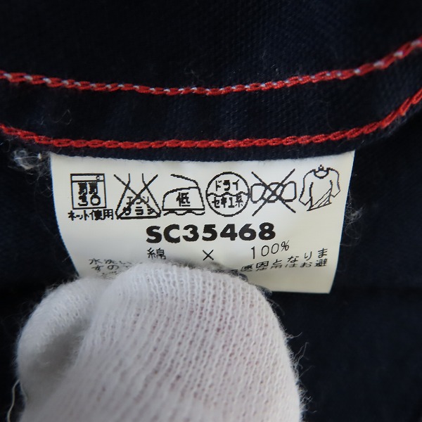 実際に弊社で買取させて頂いたSUGAR CANE/シュガーケーン チェック ワークシャツ 半袖シャツ SC35468/Mの画像 3枚目