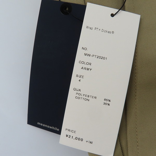 実際に弊社で買取させて頂いた【未使用】meanswhile Wrap PT×Dickies/ミーンズワイル ラップPT×ディッキーズ パンツ ARMY MW-PT20201/4の画像 6枚目