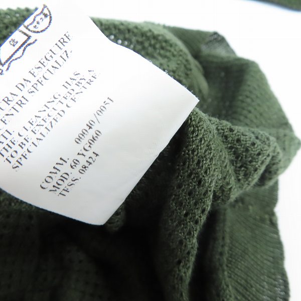 実際に弊社で買取させて頂いたCoSTUME NATIONAL HOMME/コスチュームナショナルオム メッシュ ジャケット/ブルゾンSの画像 4枚目