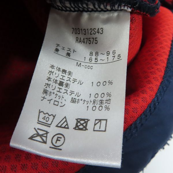 実際に弊社で買取させて頂いたCANTERBURY/カンタベリー WIND PROOF JACKET/ボアジャケット RA47575 /Mの画像 3枚目