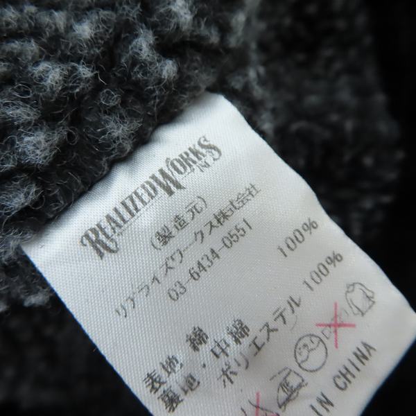 実際に弊社で買取させて頂いたTHE CRIMIE/クライミー ボア ジャケット ブルゾン/Mの画像 3枚目