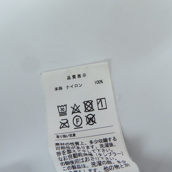 実際に弊社で買取させて頂いたDESCENDANT/ディセンダント ベルト付き ナイロン カーゴパンツ/2の画像 4枚目