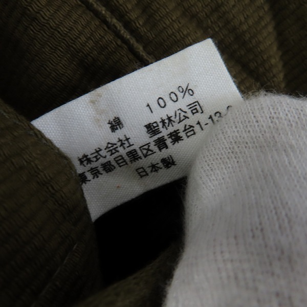 実際に弊社で買取させて頂いたBLUE BLUE/ブルーブルー トラッカージャケット/4の画像 5枚目