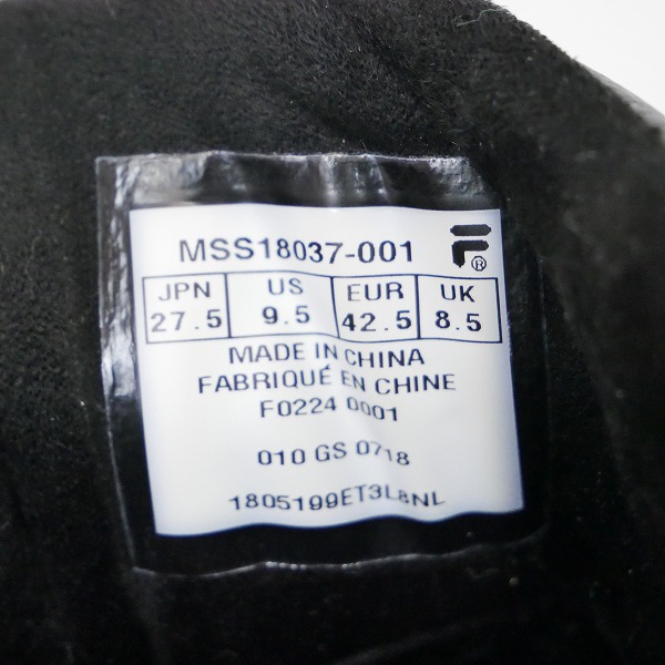 実際に弊社で買取させて頂いたFILA/フィラ 95 PRIMO LEOPARD FUR プリモ レオパード ファー スニーカー MSS18037-001/27.5の画像 4枚目