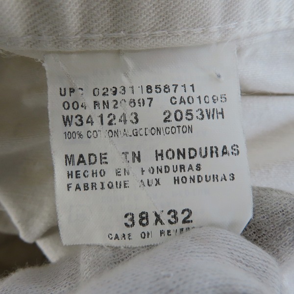 実際に弊社で買取させて頂いたSherwin-Williams×Dickies/シャーウィン ウィリアムズ×ディッキーズ ダメージ ペイント加工 パンツ/38の画像 5枚目