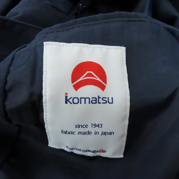 実際に弊社で買取させて頂いたUNITED ARROWS GREEN LABEL RELAXING/ユナイテッドアローズ グリーンレーベルリラクシング コート 3225-139-3003 Mの画像 3枚目