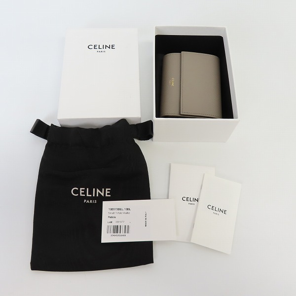 実際に弊社で買取させて頂いたCELINE/セリーヌ フォールデッド コンパクトウォレット 10B573BELの画像 8枚目