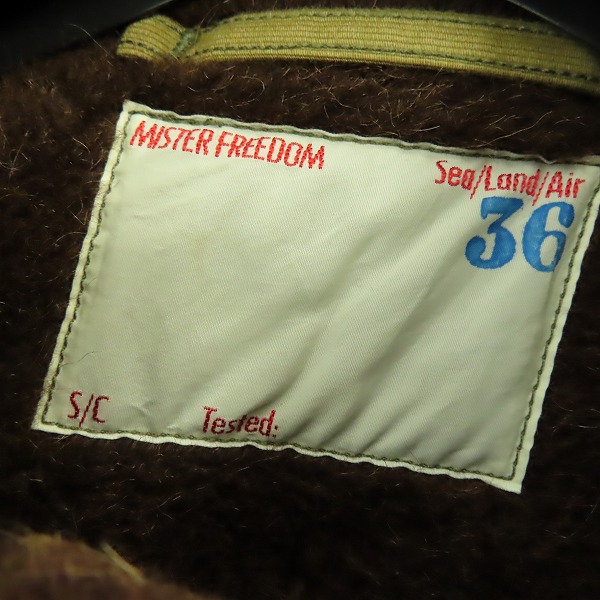 実際に弊社で買取させて頂いたSUGER CANE×MISTER FREEDOM/シュガーケーン×ミスターフリーダム N-1H DECK JACKET MODIFIED SC13183/36の画像 2枚目