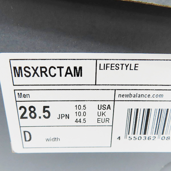実際に弊社で買取させて頂いた【未使用】Staple×Atmos×New Balance/ステイプル×アトモス×ニューバランス スニーカー/MSXRCTAM/28.5の画像 8枚目