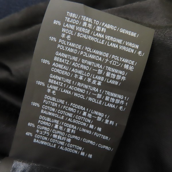 実際に弊社で買取させて頂いた【JPタグ】SAINT LAURENT PARIS/サンローランパリ 2016 テディジャケット 429390 Y180W/44の画像 4枚目