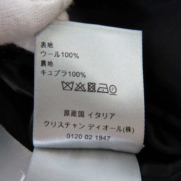 実際に弊社で買取させて頂いたDior Homme/ディオールオム ATELIER Bee Embroidered Jacket Black テーラードジャケット 48の画像 4枚目