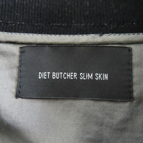 実際に弊社で買取させて頂いたDIET BUTCHER SLIM SKIN/ダイエットブッチャースリムスキン night stroller ブルゾン /1の画像 2枚目