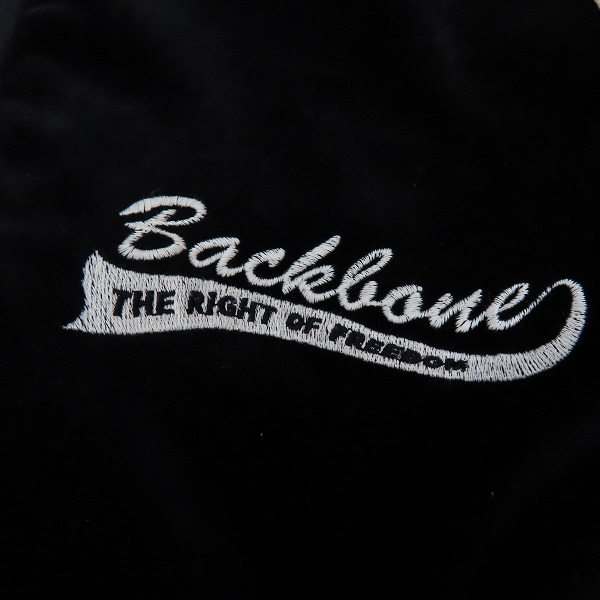 実際に弊社で買取させて頂いたBACKBONE/バックボーン ベロア ジップアップブルゾン ロゴ 刺繍 裏地 ヒョウ柄 BB07FW-C01/Mの画像 5枚目