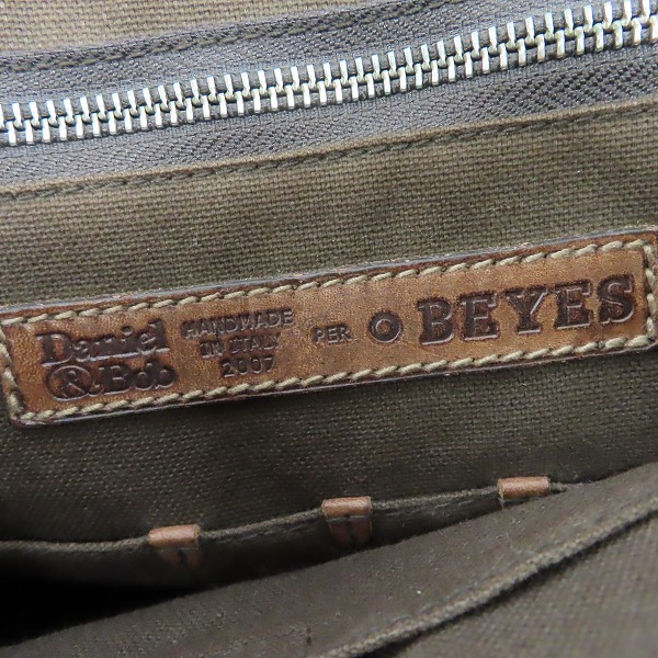 実際に弊社で買取させて頂いたDaniel&Bob/ダニエルボブ BEYES別注 ビジネスバッグ の画像 5枚目
