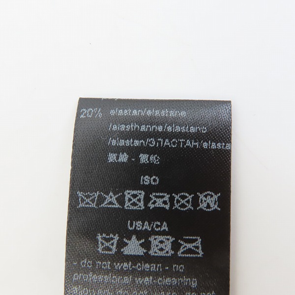 実際に弊社で買取させて頂いたGIORGIO ARMANI/ジョルジオアルマーニ ロゴ メッシュ ベースボールキャップ/Mの画像 7枚目