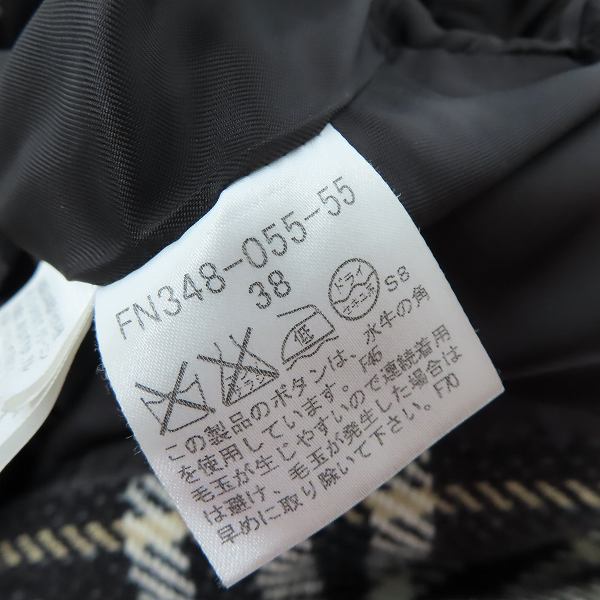 実際に弊社で買取させて頂いたBURBERRY LONDON/バーバリー ステンカラーコート FN348-055-55/38の画像 3枚目