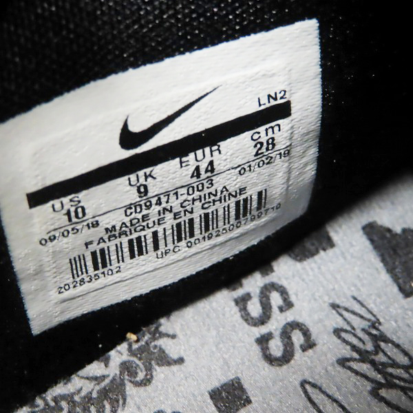 実際に弊社で買取させて頂いたNIKE/ナイキ LEBRON 16 LOW AC ATMOS レブロン16 CD9471-003/28.0の画像 5枚目