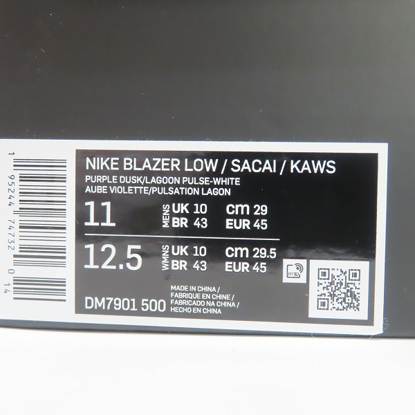 実際に弊社で買取させて頂いたKAWS×SACAI×NIKE/カウズ×サカイ×ナイキ BLAZER LOW/ブレーザー ロー DM7901-500/29の画像 8枚目