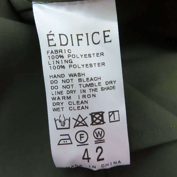 実際に弊社で買取させて頂いた【未使用】EDIFICE/エディフィス SOLOTEX ストレッチテーラードジャケット 18-010-300-1001-1-0/42の画像 3枚目