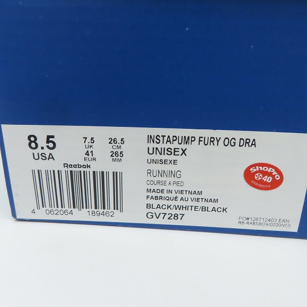 実際に弊社で買取させて頂いた【未使用】Reebok×atmos/リーボック×アトモス INSTAPUMP FURY OG/インスタポンプフューリー ドラえもん GV7287/26.5の画像 8枚目
