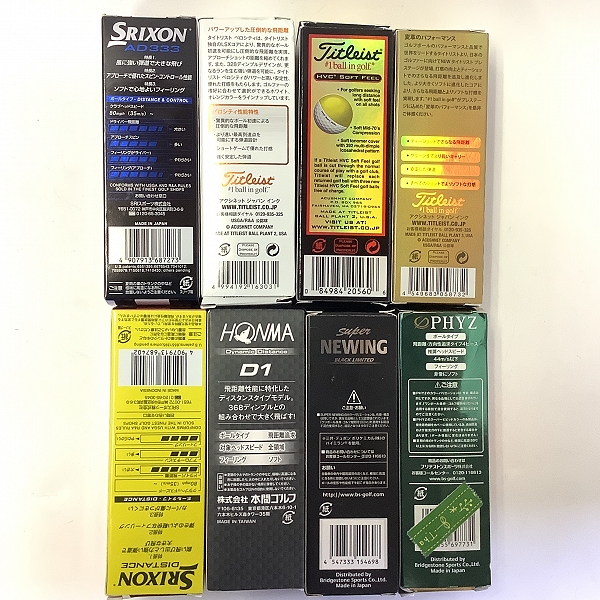 実際に弊社で買取させて頂いた【未使用】Titleist/タイトリスト SRIXON/スリクソン 他 ロゴ入り含む ゴルフボール 計2ダースの画像 4枚目