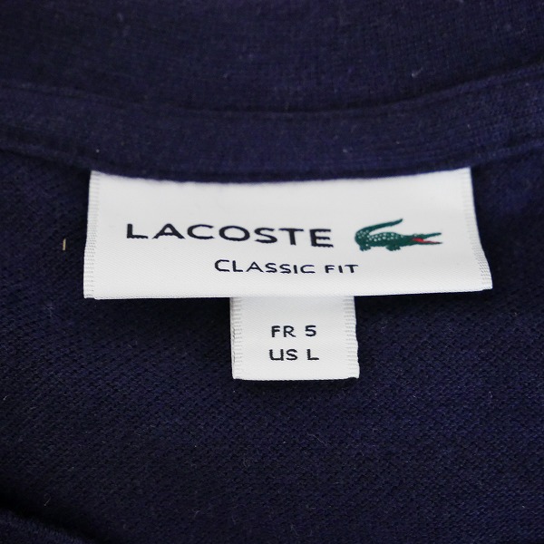 実際に弊社で買取させて頂いた【おまとめ】THECONVENI/ザ コンビニ GINZA HOODIE/銀座 フーディー LACOSTE/ラコステ パーカー チェックシャツ シャツ 他の画像 5枚目