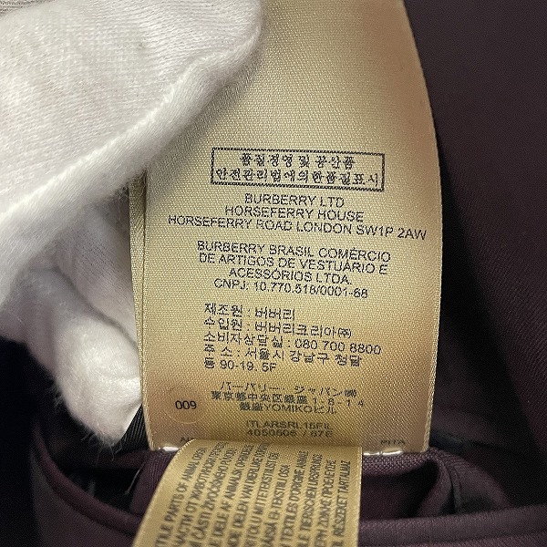 実際に弊社で買取させて頂いた【未使用】BURBERRY LONDON ENGLAND/バーバリー 2ボタン テーラードジャケット/パンツ セットアップ/50の画像 4枚目